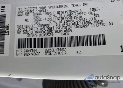 2014 Toyota Tundra Sr5 5.7L V8 из США, поврежденный, VIN 5TFUW5F1XEX353244